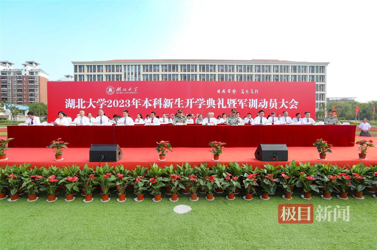 葡币游戏充值卡